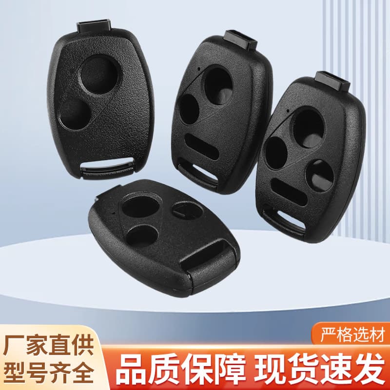 Replacement straight key shells for older Japanese car remotes, no cutting required, handle-style.