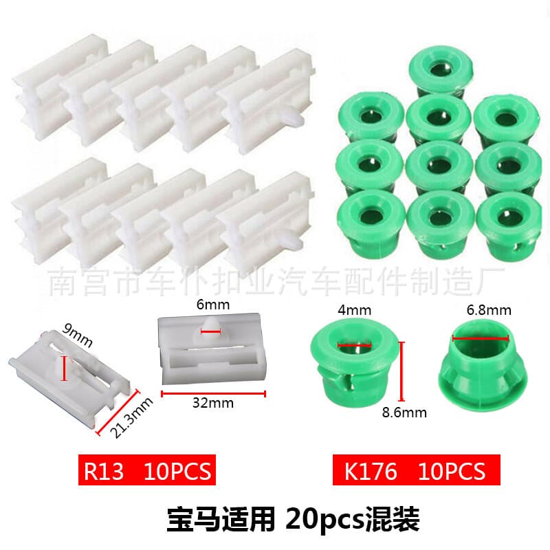 Compatible with BMW 3 Series E32, E36, E46, E90, E91 Buckle 51711932996+51718184574