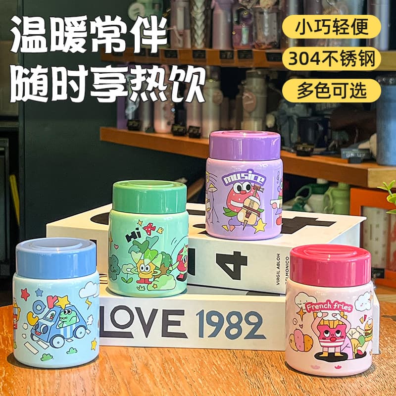 Mini stainless steel thermos cup for girls, cute cartoon, good-looking, compact portable cup, children's water cup, wholesale and customization