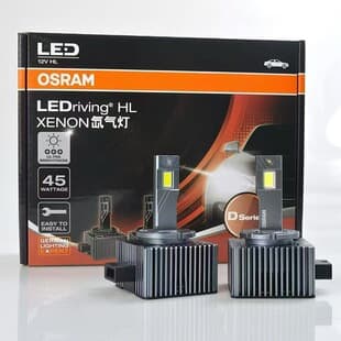 Cross-border supply Osram D1S high-brightness LED car light 6000k D4S plug-and-play replacement D3S xenon lamp D5S D2S