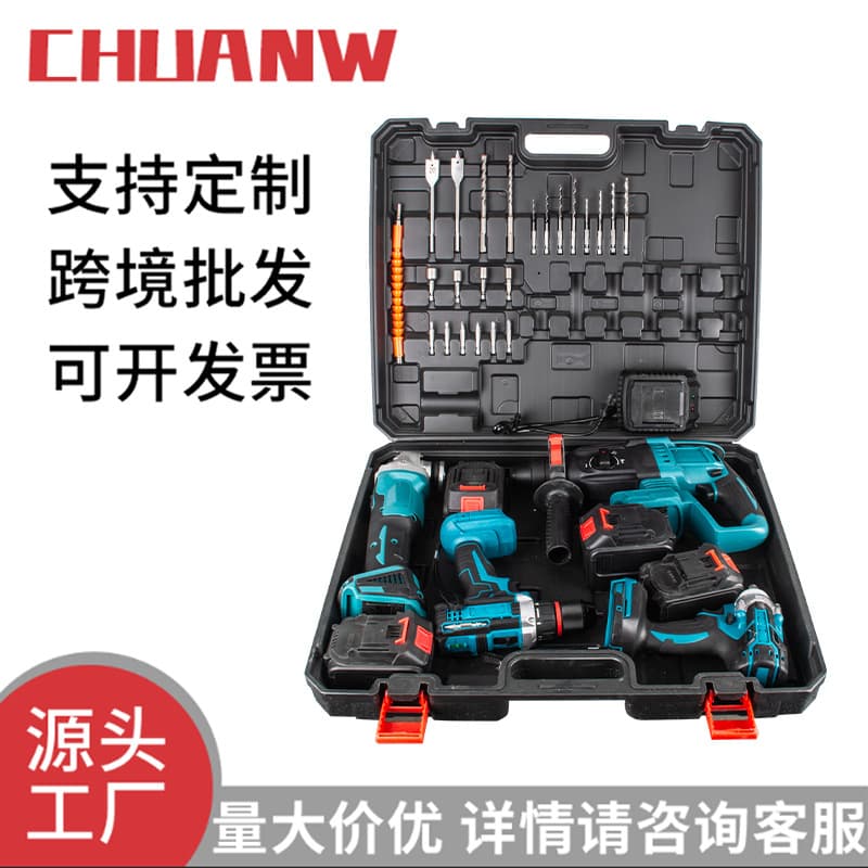 Cross-Border Ship King Multi-Piece Set Brushless Wrench Brushless Hammer Drill Brushless Angle Grinder Charging Drill Cutting Machine and More Varieties