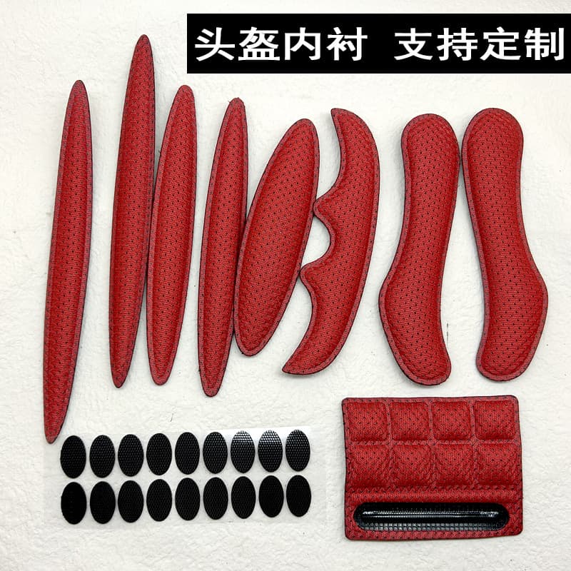Hot-Selling Riding Helmet Liner, Heat-Pressed Chin Pad, Motorcycle and Bicycle Helmet Sponge Inner Padding
