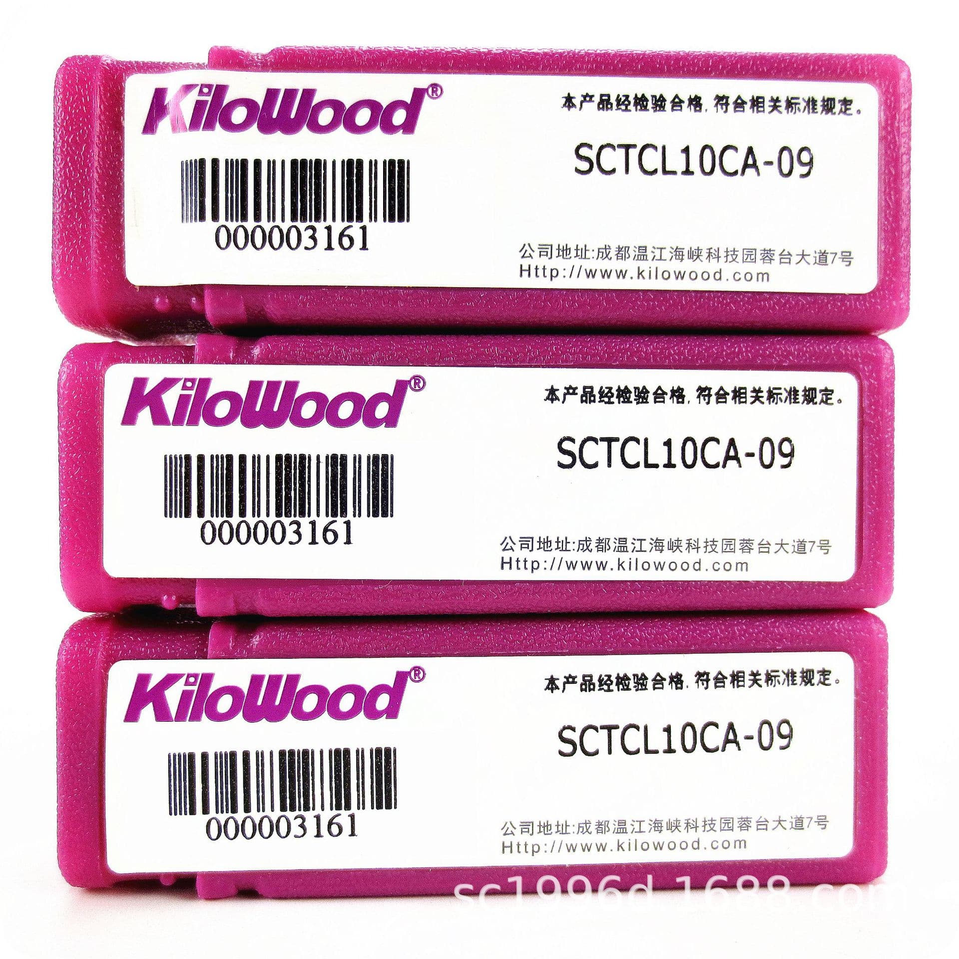 Chengdu KiloWood Small Tool Holder / KiloWood 60° Small Tool Holder / Chamfer Boring Tool Holder: SCTCL10CA-09