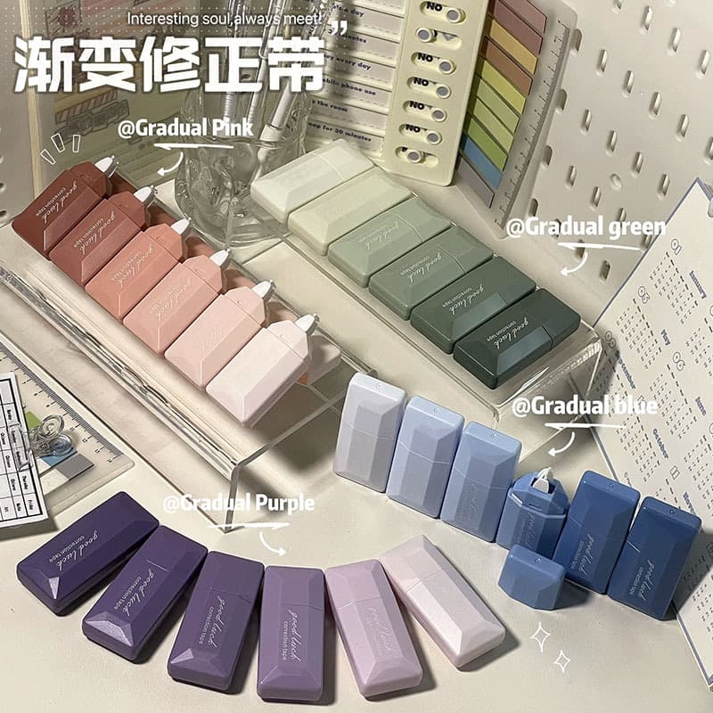 Card-style gradient correction tape for students, silent, large capacity, portable, compact, and stylish