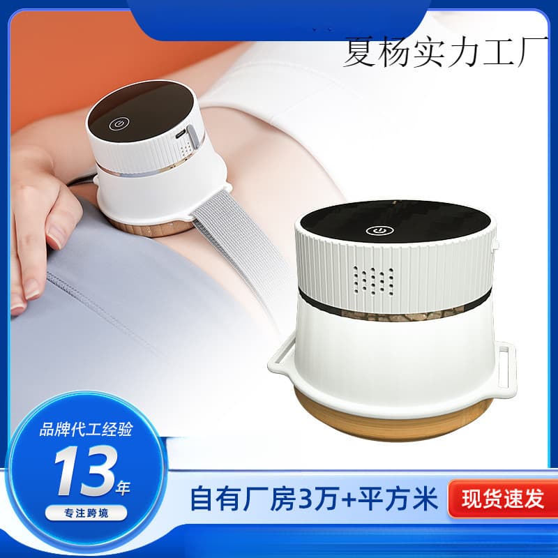 Smart Electric Open-Fire Warm Moxibustion Device, Auto-Ignition Electronic Moxa Box for Home Warm Compress Portable Moxibustion