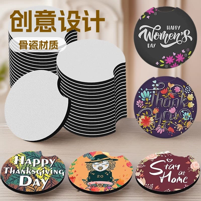 Hot-selling Coasters, Round Christmas Water-absorbing Soft Ceramic Coasters, Insulated Anti-slip Coffee Pads, Diving Material Car Coaster Covers