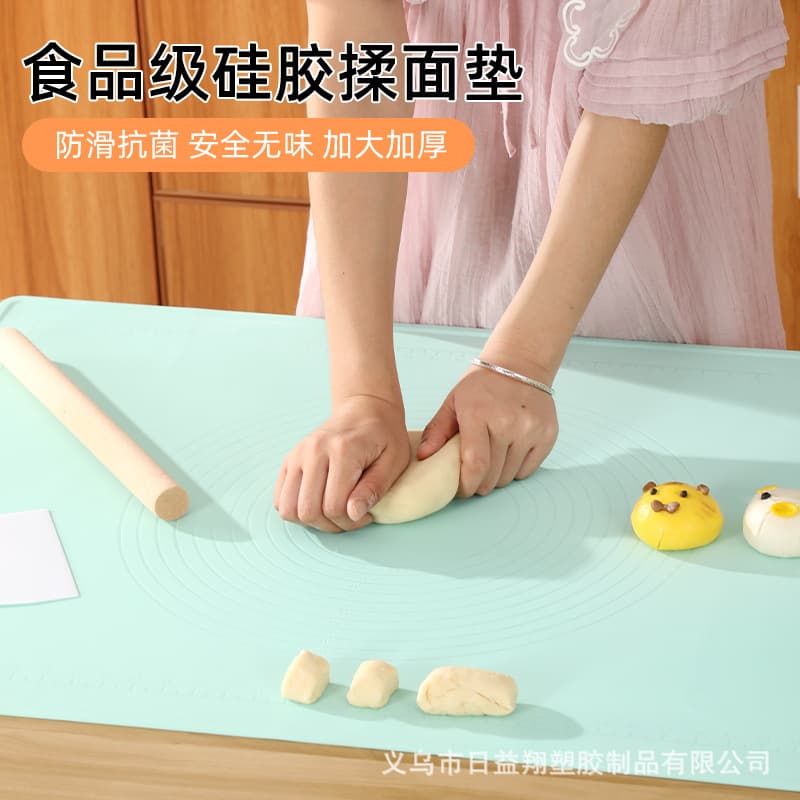 Thickened silicone household kneading mat and dough board, food-grade kneading mat, antibacterial panel.