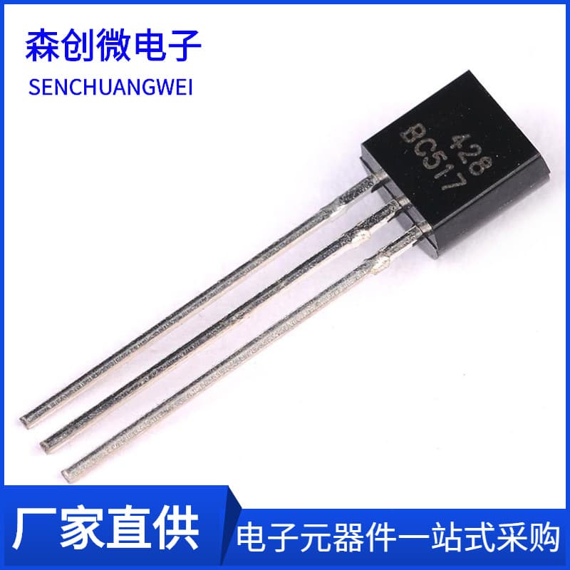 BC516 BC517 TO-92 Darlington transistor 0.8A 30 PNP/NPN through-hole transistor