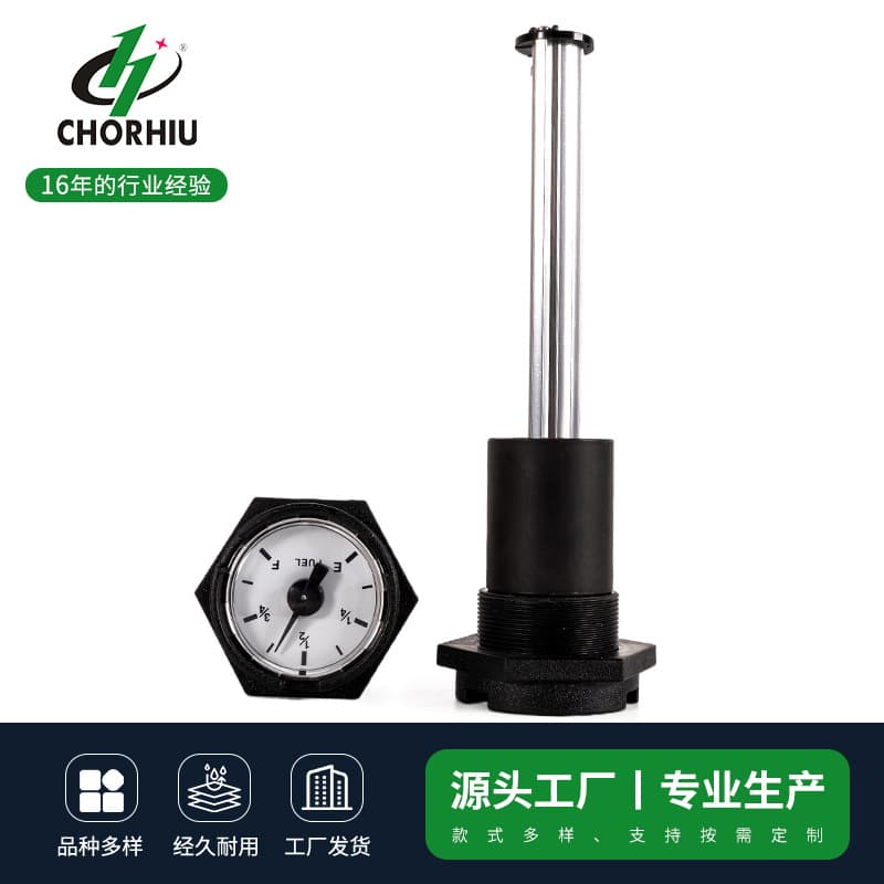 Custom mechanical level gauge for liquefied gas low-temperature storage tank filters, made of stainless steel
