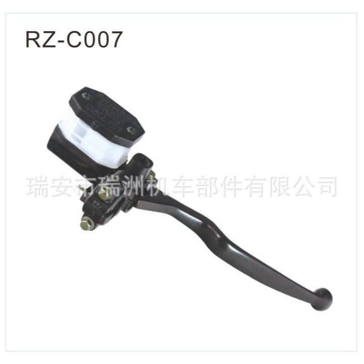 South America Brazil Mexico Africa Motorcycle Brake Upper Pump Disc Brake Pump Brake Pump Suitable for Suzuki King GN/GS