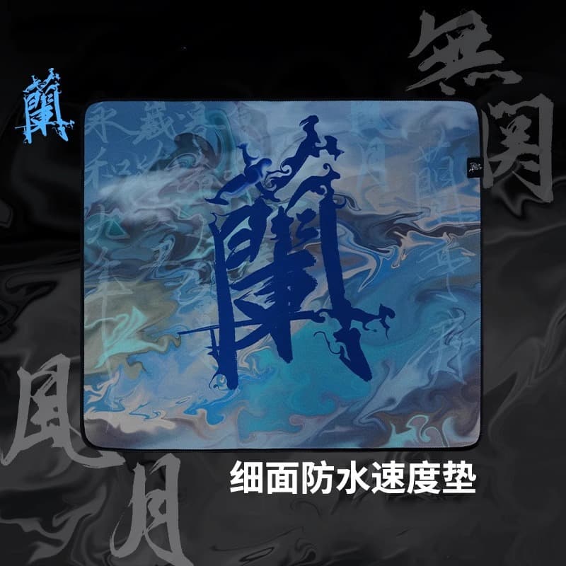 E-Sports [Red Dye] Mouse Pad for Games Valorant CSGO LOL PUBG APEX Waterproof Fine Surface
