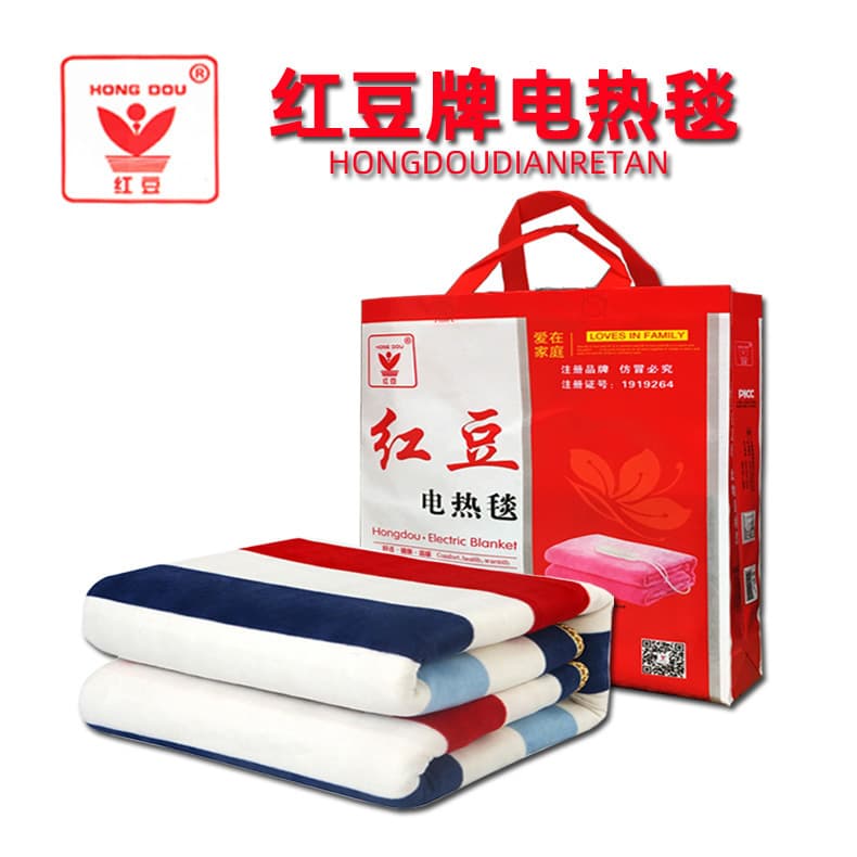 Genuine Hongdou Electric Blankets, Single/Double/Triple Oversized Dual-Control Heating, Adjustable Temperature, Smart Thickened Dormitory Wholesale