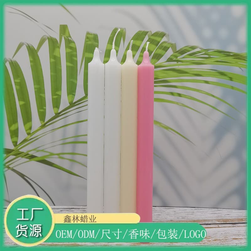 Factory Direct Taper Candle Colored Taper Candle 2.2cm*25cm Smokeless Straight Taper Candle Amazon Platform Cooperation
