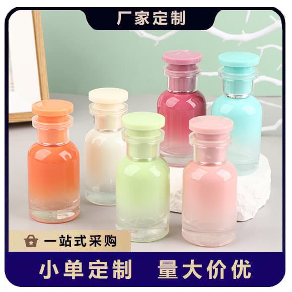 Macaron Color Perfume Bottle 30ml Snap-On Portable Colored Glass Cosmetic Perfume Spray Empty Bottle