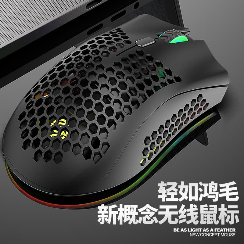 Viper BM600 Wireless Mouse Lightweight Hollow Rechargeable Colorful RGB Luminous Office Gaming Mouse