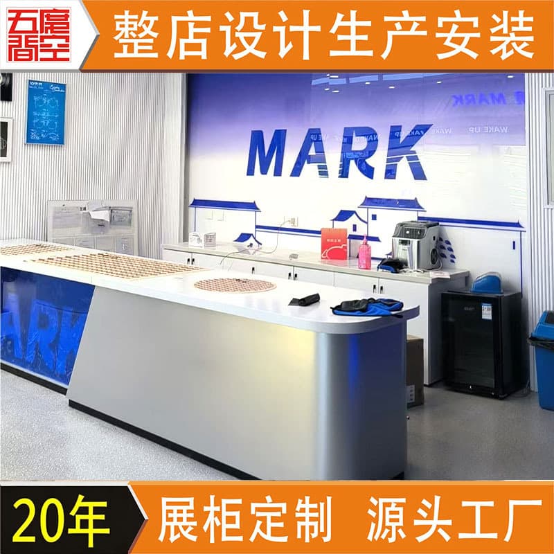Custom Lacquered Irregular Reception Desk for Company Front Desk, Reception Consultation Table, Shopping Mall Sales Experience Counter, Eyewear Store Front Desk
