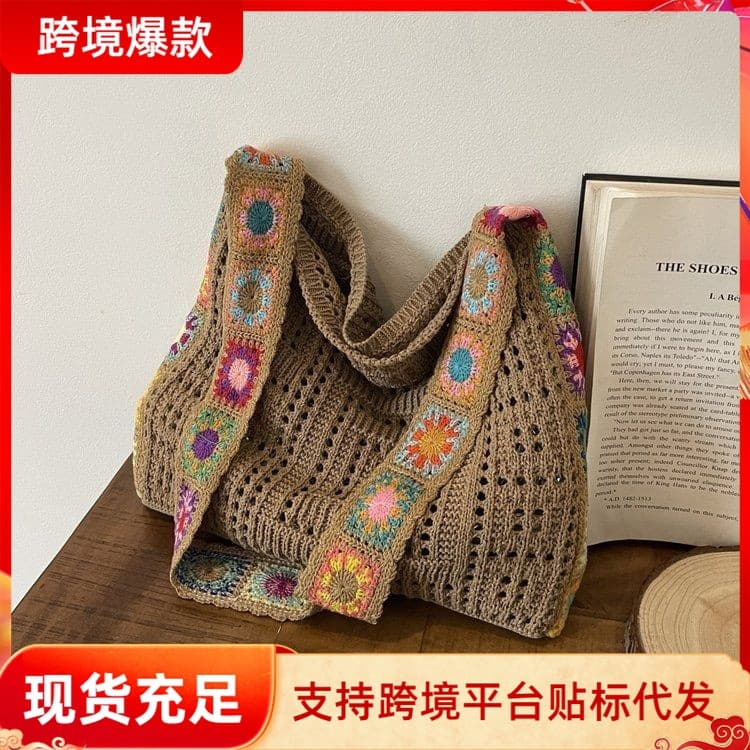 2026 New Knitted Bag Woven Bag Large Capacity Tote Bag Bohemian Crossbody Bag Women's Bag