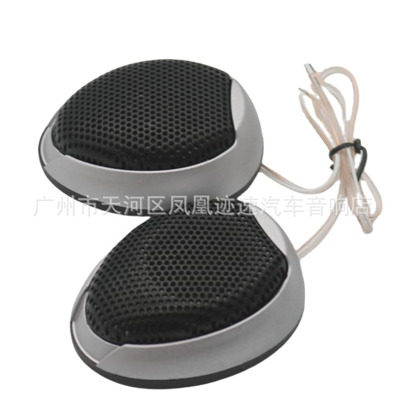 Wholesale Car Audio Modification Speaker Tweeter Piezo Buzzer Element Car Hi-Fi Horn