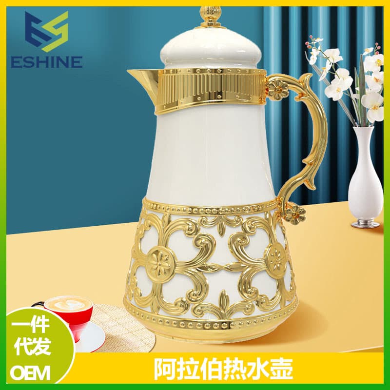 Middle Eastern style light luxury thermos flask pattern thermos pot Arabic large capacity coffee pot juice pot set cross-border