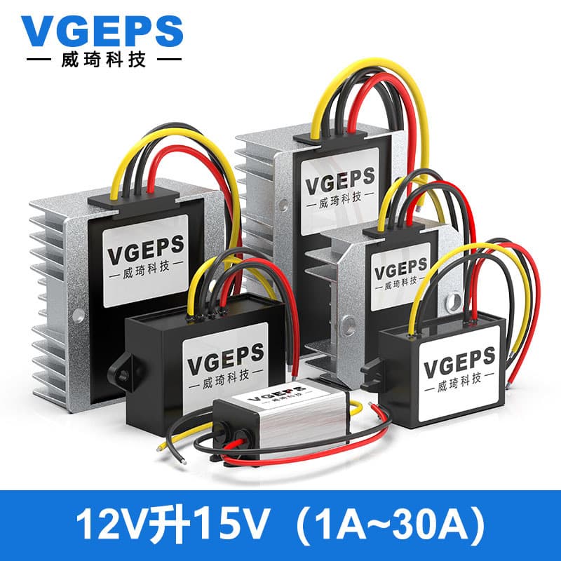 12V to 15V DC Power Converter 9-14V to 15V Car Power Boost Module DC-DC Transformer