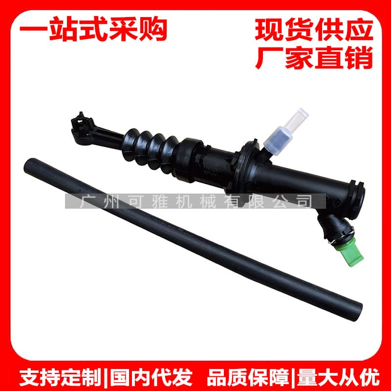 306107593R 8200151770 GRAND MEGANE clutch master cylinder