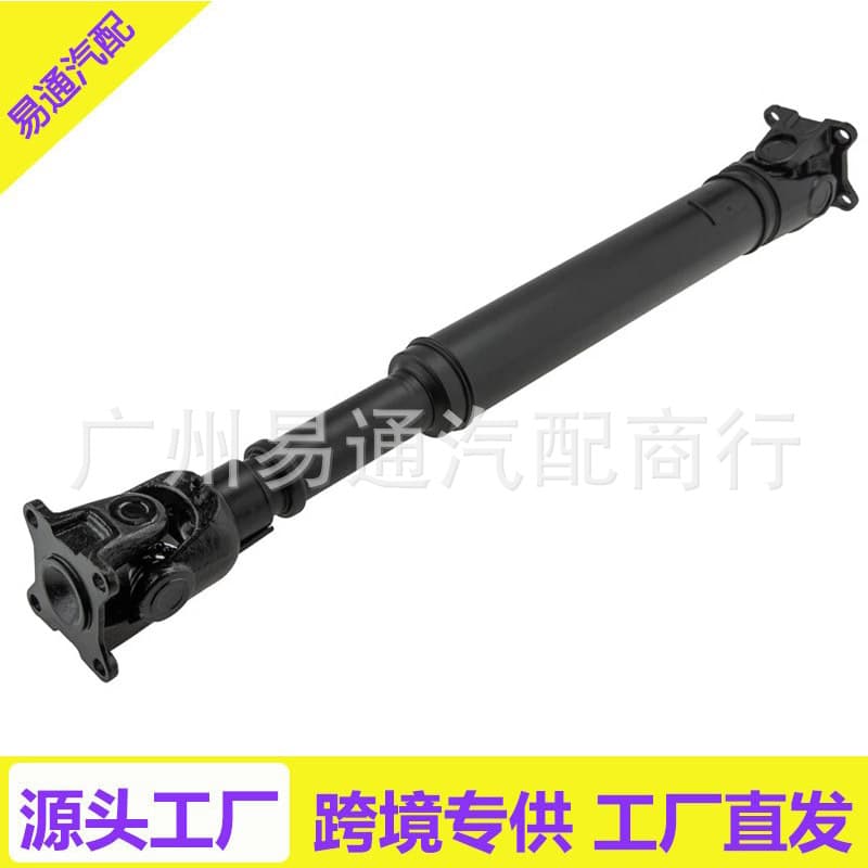 31.30-inch driveshaft, front driveshaft compatible, 2003-2018 Toyota, model number 3714060380