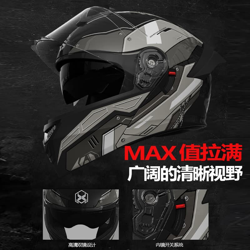 Motorcycle Helmet Men Flip Up Full Face Helmet Four Seasons Universal Electric Scooter Women Half Helmet Winter Warm Safety Helmet