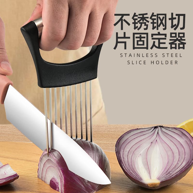 Cross-Border Stainless Steel Onion Skewer, Onion Needle Tenderizer Needle, Steak Tenderizer Needle Meat Tool, Slicer Holder, Scallion Cutter