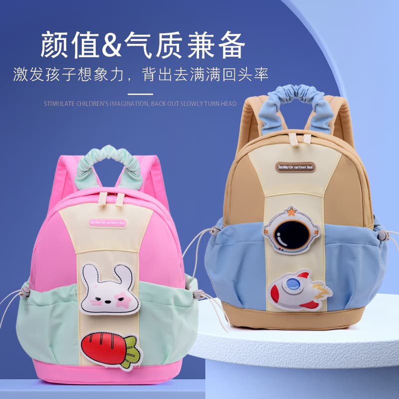 Hiking Backpack for Kids Girls Backpack Cute Children's Backpack Boys Small School Bag Outdoor Mini Backpack