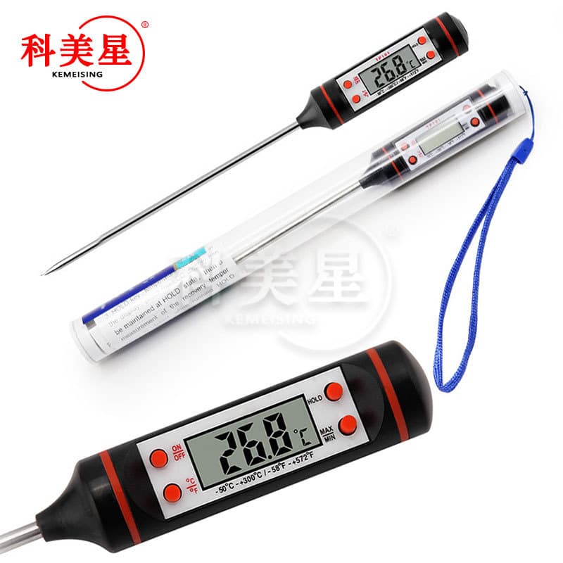 Kitchen Oil Thermometer BBQ Baking Temperature Probe Electronic Liquid Thermometer Pen Black & White