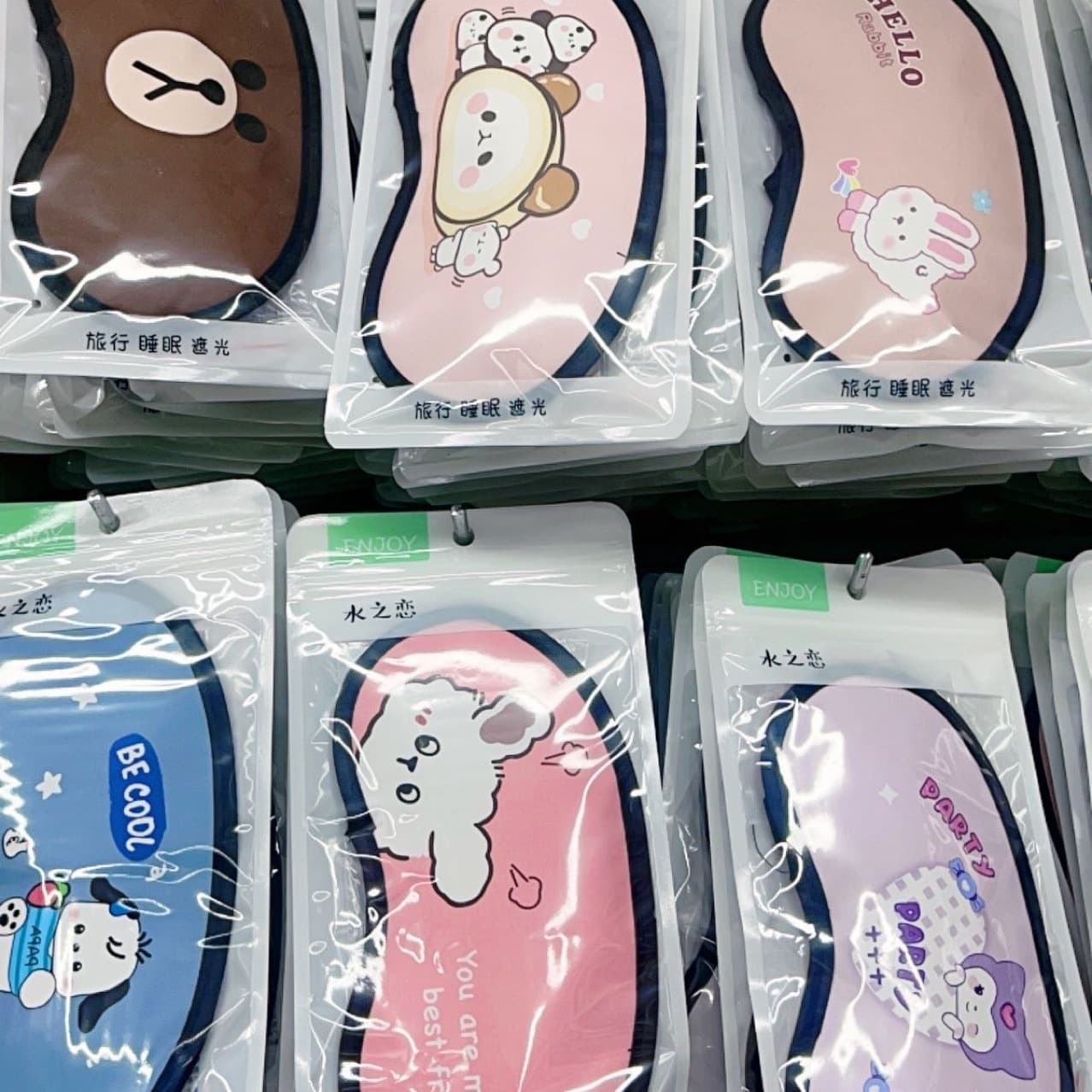 Cartoon Print Pattern Breathable Light-Blocking Sleep Eye Mask, Adjustable Travel Nap Eye Mask, Aviation Eye Protector