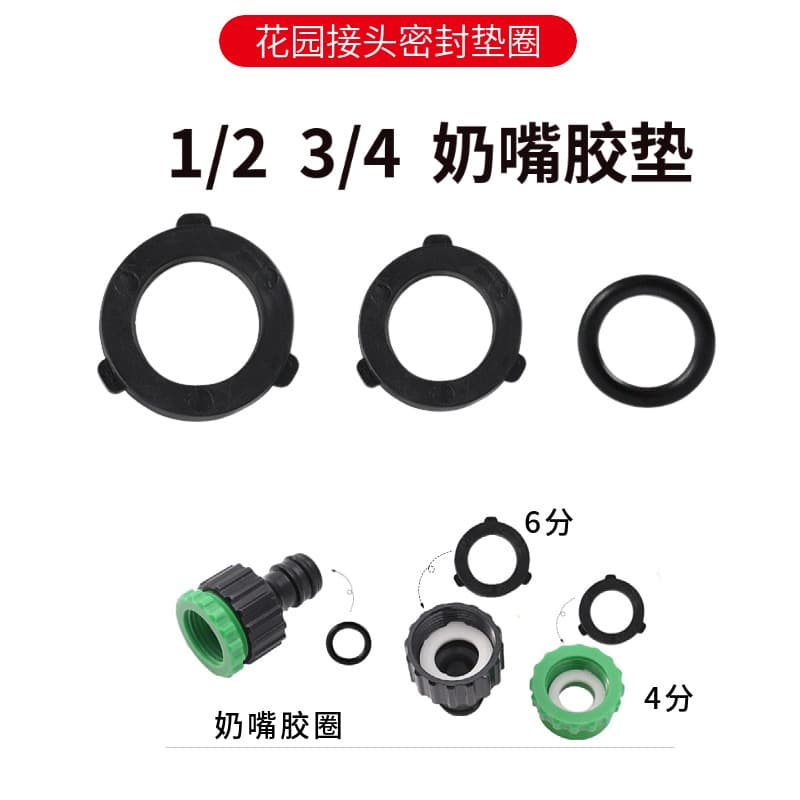 Nitrile rubber sealing ring O-ring rubber seal black rubber nitrile rubber water ring