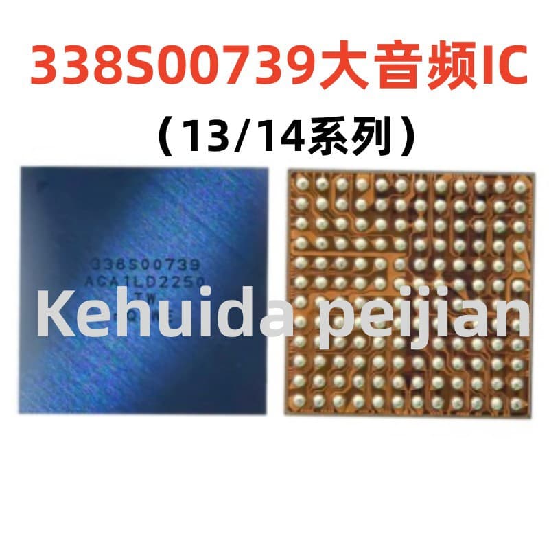 Suitable for Apple 12/13/14/ProMax audio ic 338S00537 338S00739 00509 ringtone