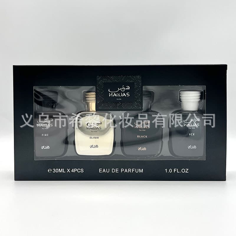 Cross-border New HAWAS Perfume Gift Set 30ml Middle East Arab Dubai Hot Selling Export Perfume