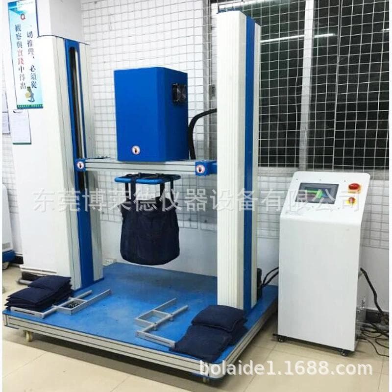 Office chair seat cross durability testing machineOffice chair durability testing instrumentOffice chair tester