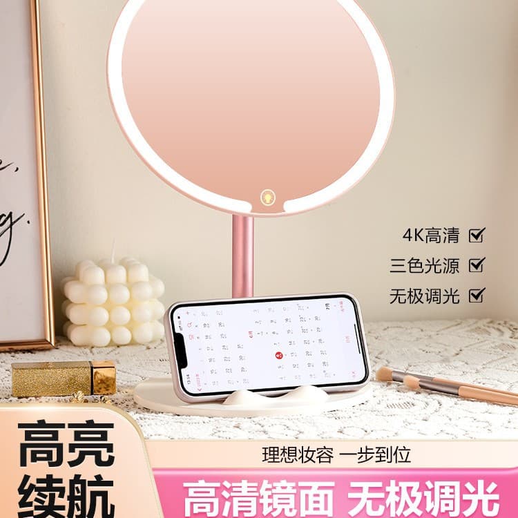 2025 New LED Mirror Makeup Mirror Desktop with Light Student Home Use Fill Light Dressing Mirror Glow Advanced