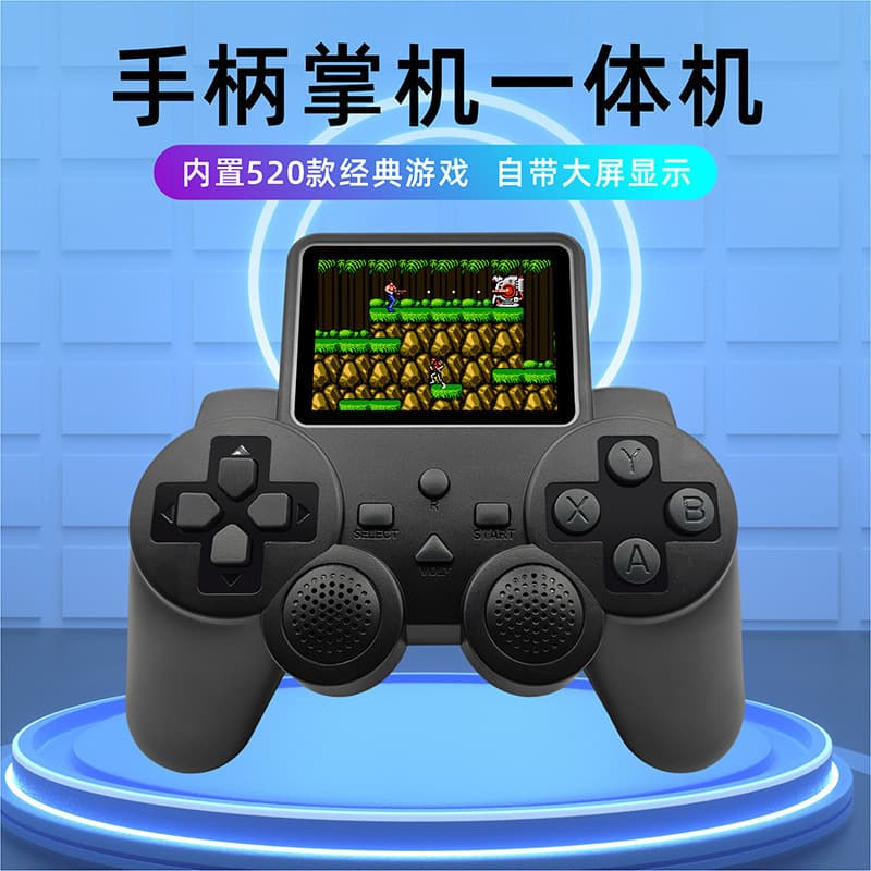 Cross-border Joystick Handheld Game Console Retro Nostalgic Arcade Game Two-Player Battle Mini Handheld Console
