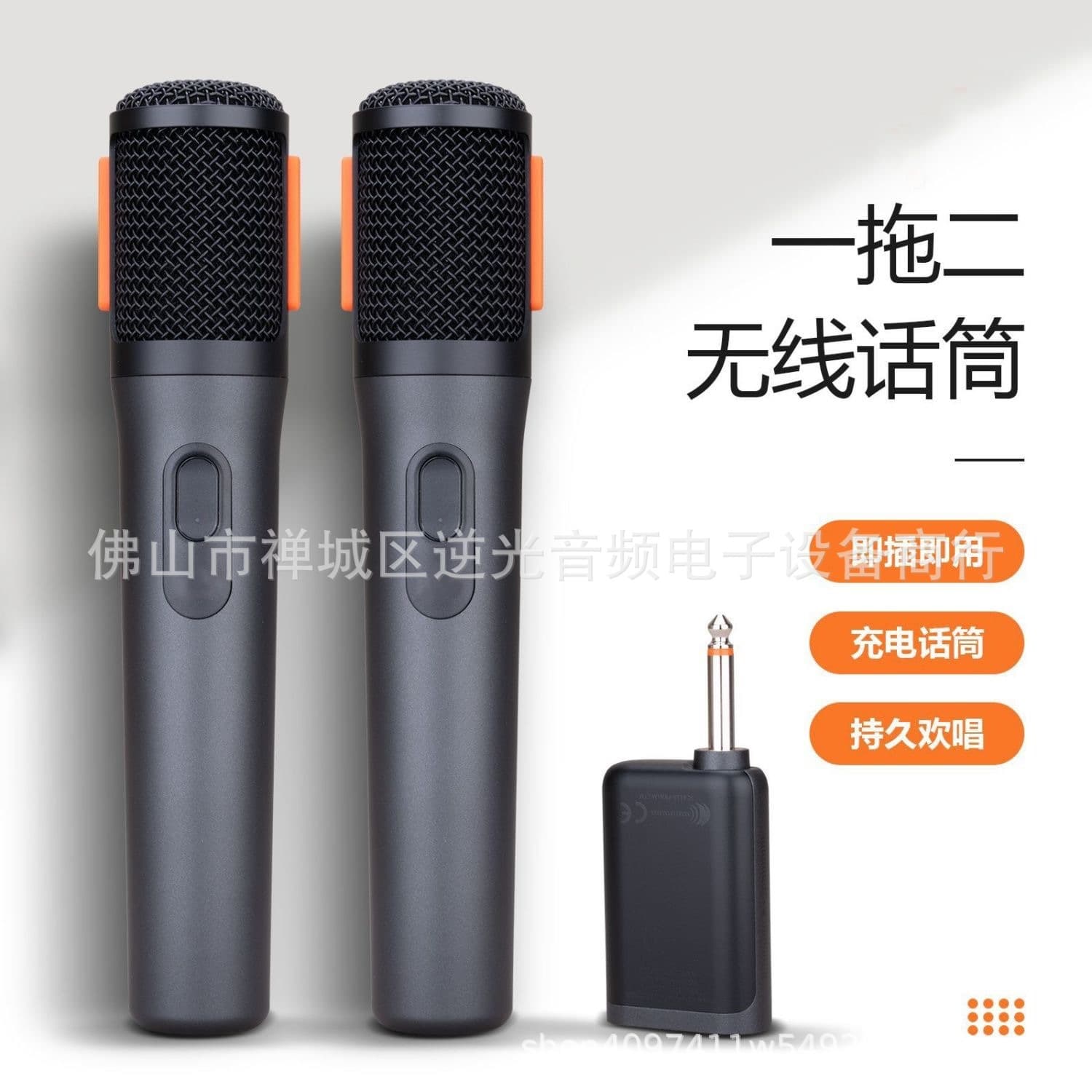 Export Exclusive WIRELESSMICROPHONE One-to-Two Wireless Microphone PartyBox Wireless