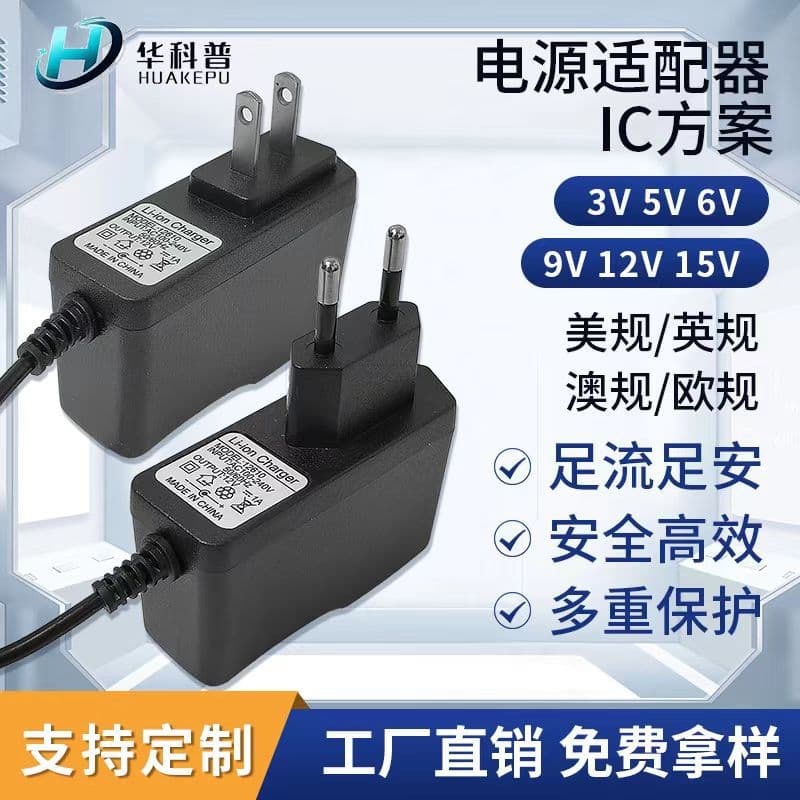 12V1A Power Adapter 3V1A 5V1A 6V1A 9V US Plug EU Plug LED Strip Switching Power Supply Motor Monitor