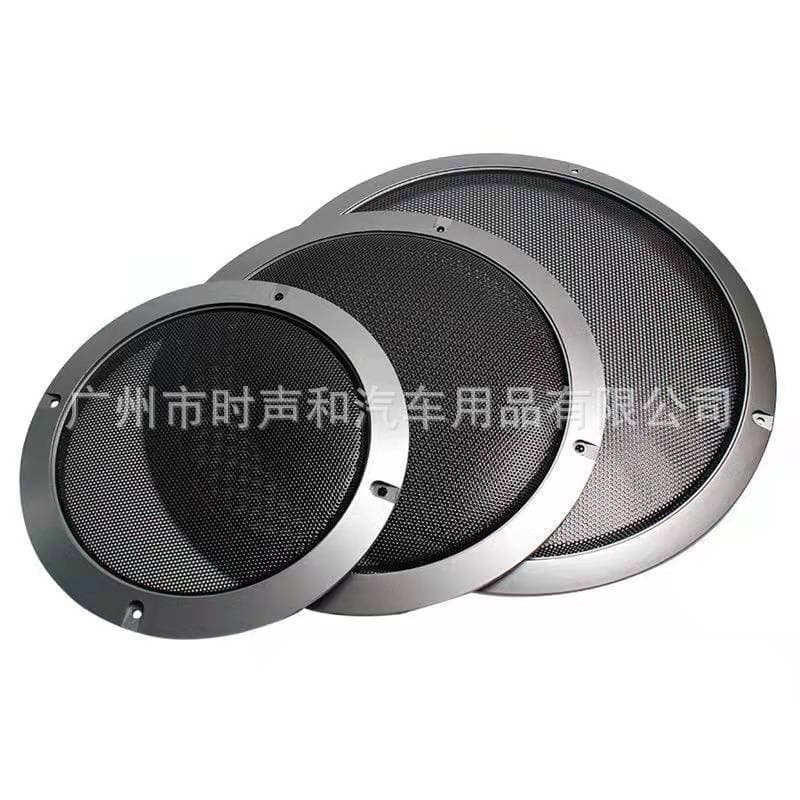Car Audio Dust Cover Shield Silver One Piece for 2 Inch/3 Inch/4 Inch/5 Inch/6.5 Inch/8 Inch/10 Inch Speakers