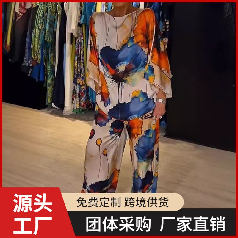 2025 New Summer-Fall Collection, Independent Site Urban Elegance Milk Silk One-Shoulder Loose Printed Batwing Sleeve Pants Set