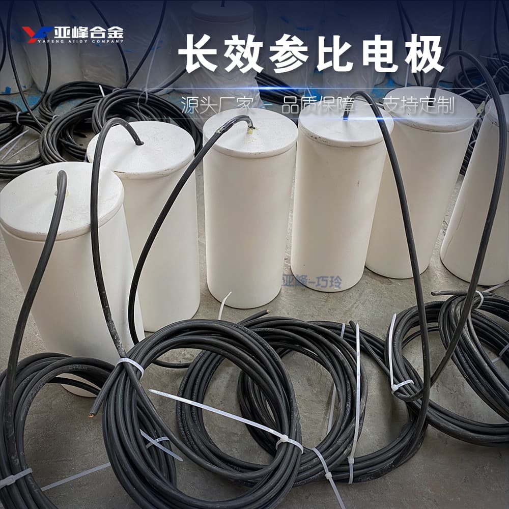 Magnesium anode detection potential, cathodic protection, long-term reference electrode, CuCuSO4, copper sulfate sacrificial anode measurement