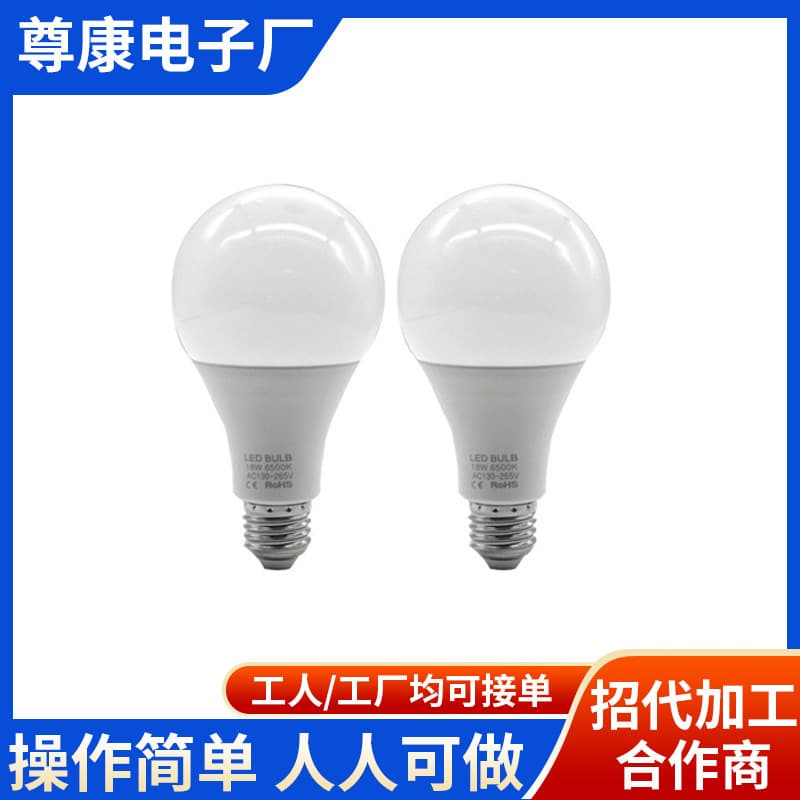 Electronics OEM Assembly Service Factory Setup DIY Kit Hand Assembly Outsourcing Cooperation