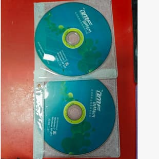 Computer Installation Disc System CD XP W7 One-Click Installation Disk Reinstall System Disk U Disk