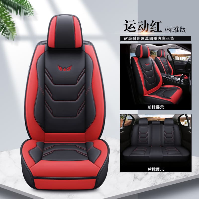 New Full Leather Car Seat Covers 4-Season Cartoon Seat Protector Set