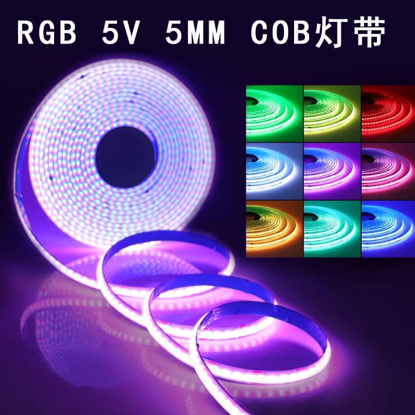 5V RGB 5mm Low Voltage COB LED Strip 576 Lights Remote Control Uniform Glow 12V LED Strip KTV Atmosphere Color Changing