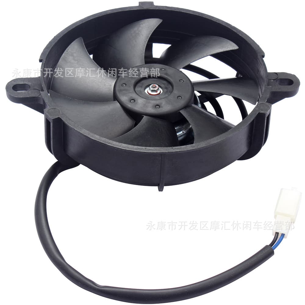 ATV Four-Wheel Sand Cart Motorcycle Kart Accessories 150-250cc Water-Cooled Radiator Oil Cooler Fan