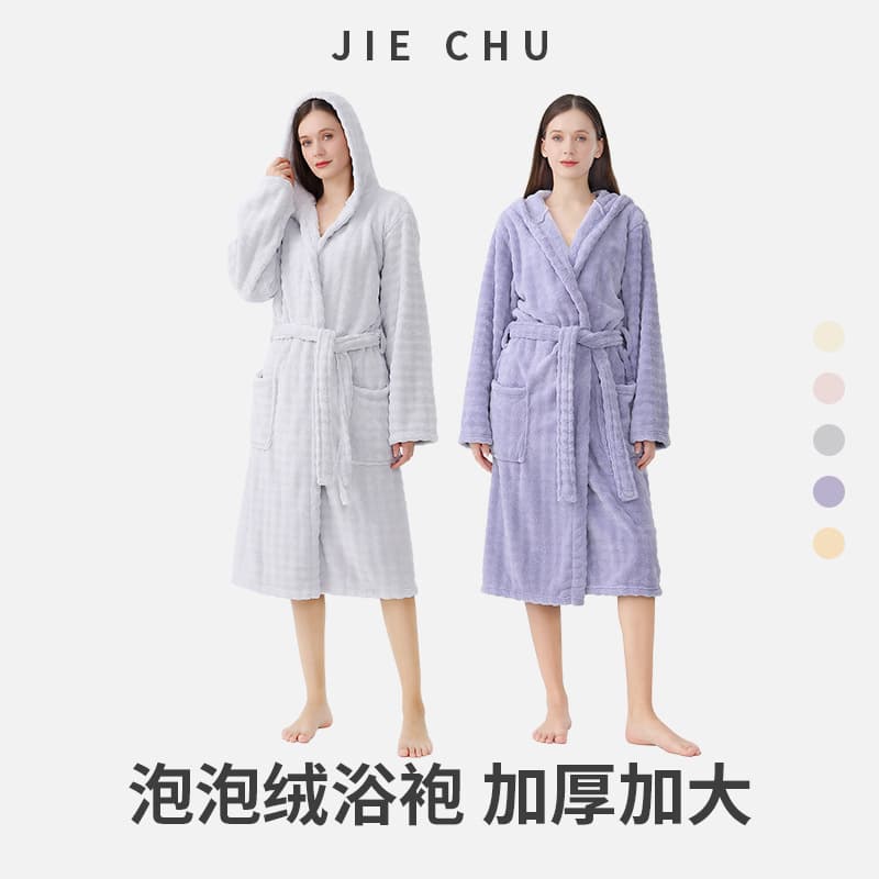 Thick Bubble Velvet Bathrobe for Women, Coral Fleece Loungewear, Plus Size Autumn/Winter Sleepwear, Couple Cardigan, Quick-Dry Long Robe