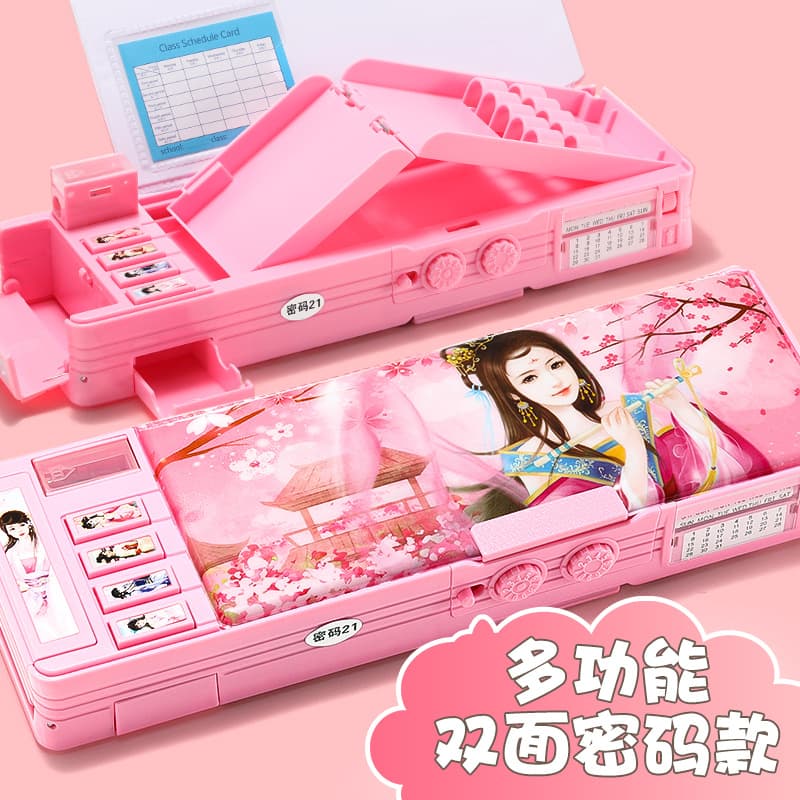 Costume fairy multifunctional stationery box password lock large-capacity double-sided pencil box girl primary school student storage