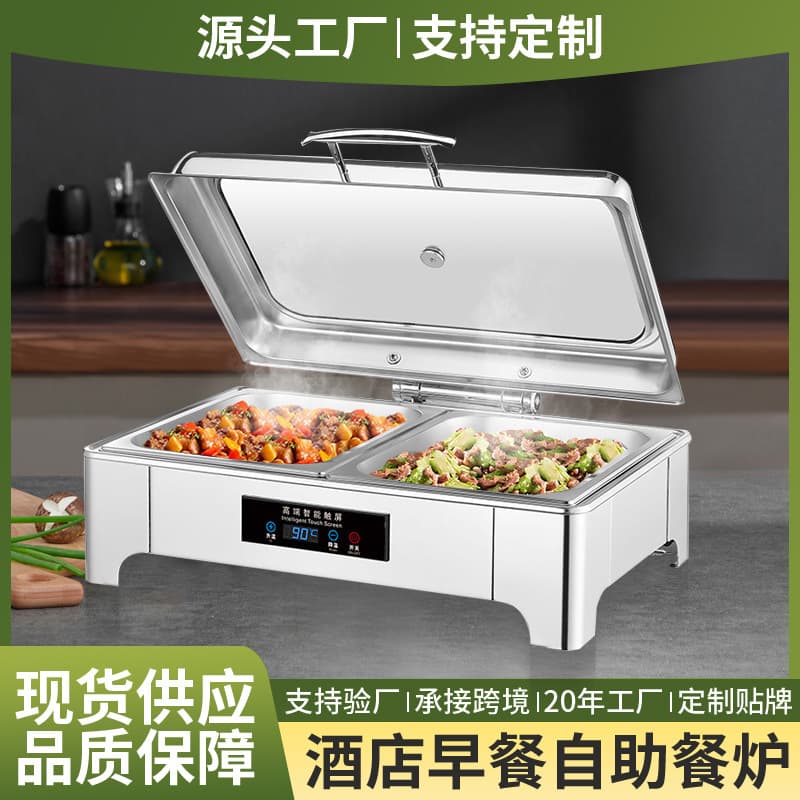 Alibaba-1688 product cannot be viewed or has been removed